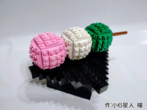 花より団子（小6星人 様）