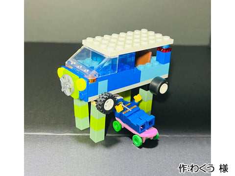 車の整備（わくう 様）