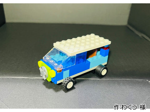 車の整備（わくう 様）