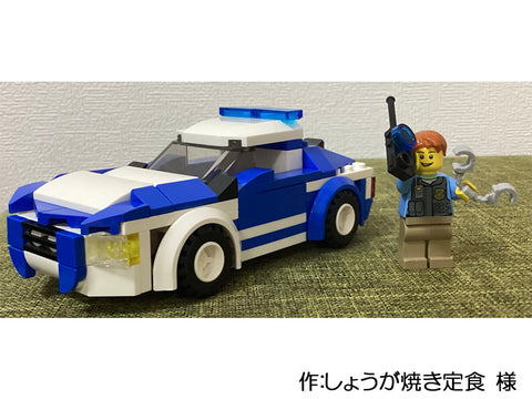 パトロールカー（しょうが焼き定食 様）