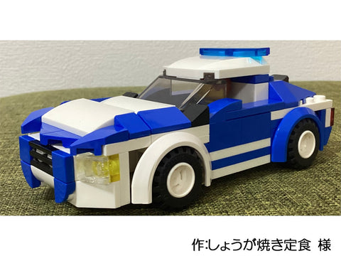 パトロールカー（しょうが焼き定食 様）