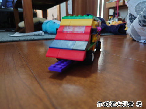 ごく普通の車（鉄道大好き 様）