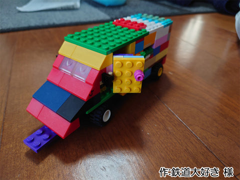 ごく普通の車（鉄道大好き 様）