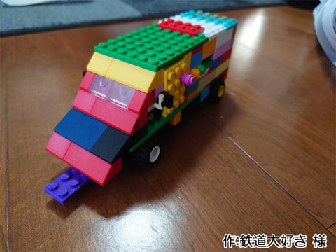 ごく普通の車（鉄道大好き 様）