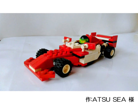 フォーミュラカー（ATSU SEA 様）