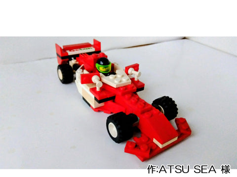 フォーミュラカー（ATSU SEA 様）