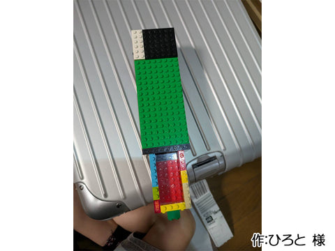 小物入れトラック（ひろと 様）