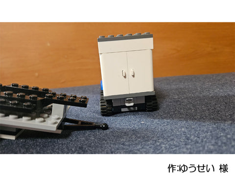 フルトレーラー（ゆうせい 様）