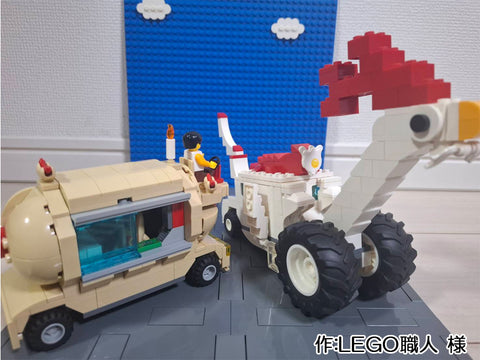 LEGO職人様の作品『ニワトリとホットドックの車』