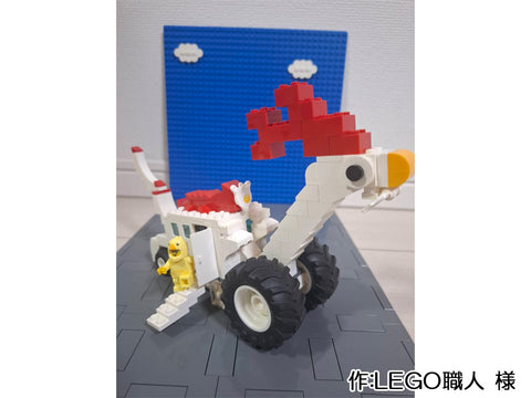 LEGO職人様の作品『ニワトリとホットドックの車』