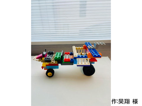 バッドロボの乗り物（昊翔 様）