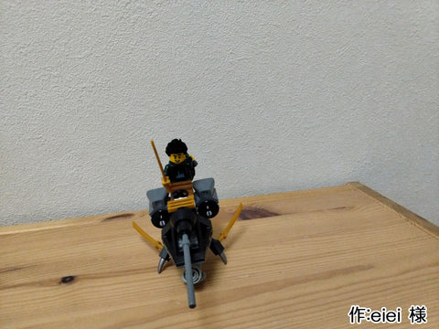 スパクロコディー（eiei 様）