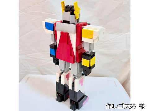 DX超合金(ウソ)天空合体レゴレンジャーロボ（レゴ夫婦 様）