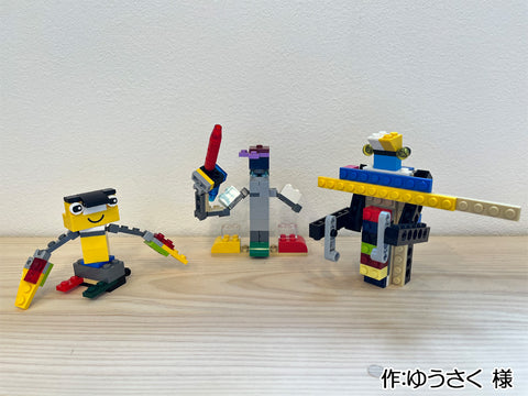 たたかうロボット（ゆうさく 様）