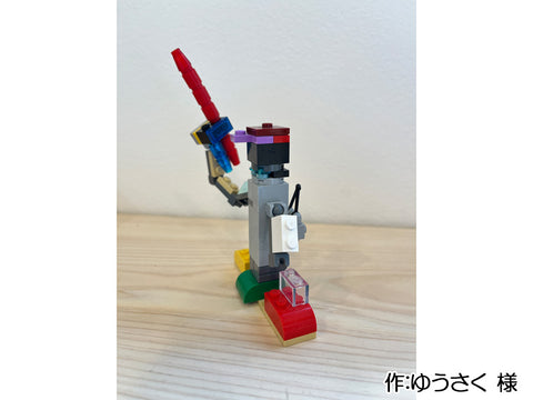 たたかうロボット（ゆうさく 様）