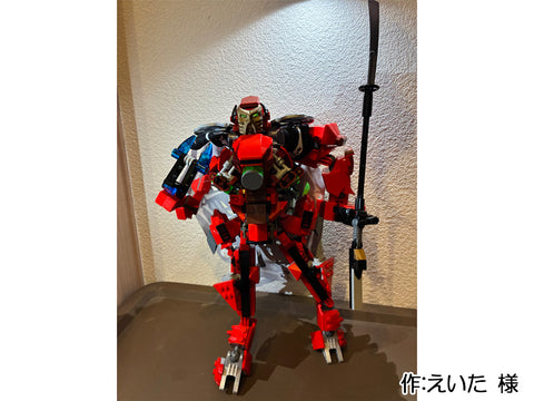 紅の鎧を身につけたロボット戦士（えいた 様）