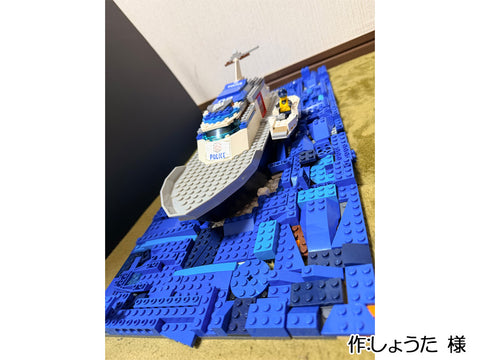 このとき（しょうた 様）