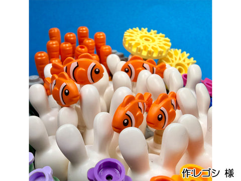 Under the Sea（レゴシ 様）