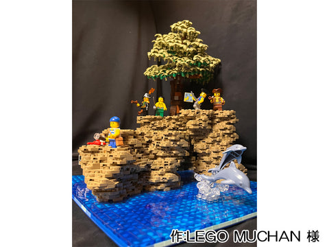 海賊が財宝を狙って何が悪い！（LEGO MUCHAN 様）