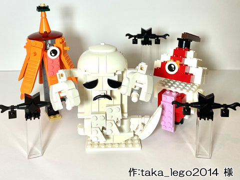 taka_lego2014様の作品『あつまれ！おばけ』