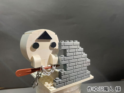 オールとくさりで…おどかすぞ！（ゆぶ魔人 様）