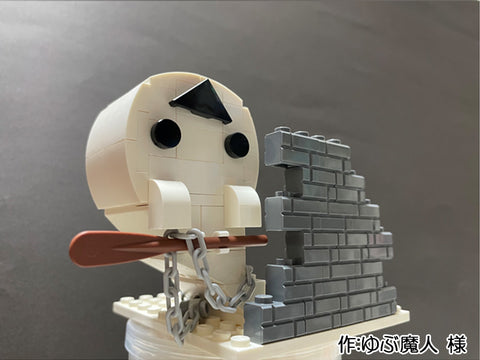 オールとくさりで…おどかすぞ！（ゆぶ魔人 様）