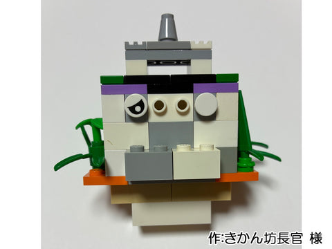 墓石から「ばぁ！」（きかん坊長官 様）