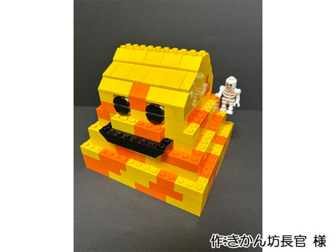 ほっこりジャックオーランタン（きかん坊長官 様）