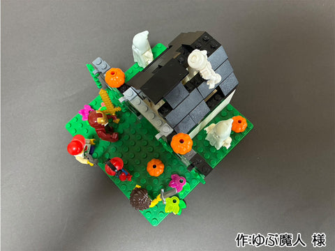 あやしい家に突撃ハロウィン！（ゆぶ魔人 様）