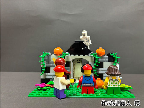あやしい家に突撃ハロウィン！（ゆぶ魔人 様）