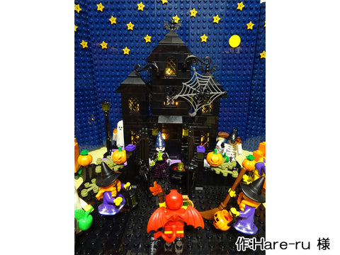 Hare-ru様の作品『ハロウイン仕様の洋館とジャック・オー・ランタン』