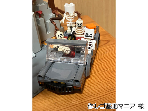 ハロウィン（レゴ基地マニア 様）