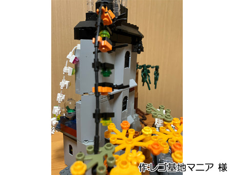 ハロウィン（レゴ基地マニア 様）