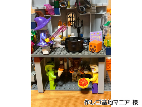 ハロウィン（レゴ基地マニア 様）