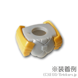 LEGO® パーツ ポールドロン セグメント：[Pearl Gold / パールゴールド風] cp-bf-00910-32-297 