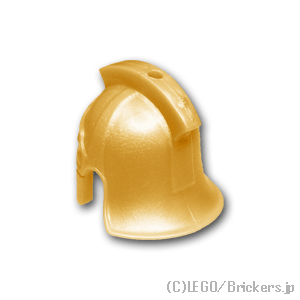 LEGO® パーツ センチュリオンの兜：[Pearl Gold / パールゴールド風] cp-bf-00804-32-297 