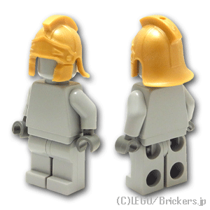 LEGO® パーツ センチュリオンの兜：[Pearl Gold / パールゴールド風] cp-bf-00804-32-297 
