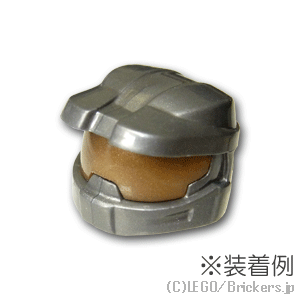 LEGO® パーツ パワードアサルトバイザー：[Bronze / ブロンズ] cp-bf-00909-74-br 