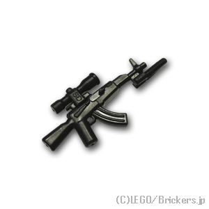 LEGO® パーツ  アサルトライフル AK-47s スコープ&銃剣付き：[Black / ブラック] cp-sdt-ak47s-026