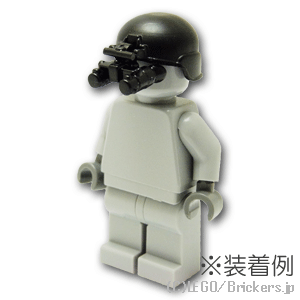 LEGO® パーツ ナイトビジョン ANVIS-9：[Black / ブラック] cp-sdt-anvis9-026 