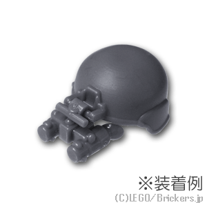 LEGO® パーツ ナイトビジョン ANVIS-9：[Dark Bluish Gray / ダークグレー] cp-sdt-anvis9-199 