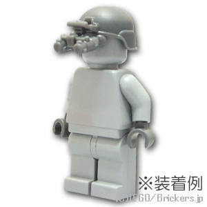 LEGO® パーツ ナイトビジョン ANVIS-9：[Dark Bluish Gray / ダークグレー] cp-sdt-anvis9-199 