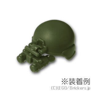 LEGO® パーツ ナイトビジョン ANVIS-9：[Tank Green / タンクグリーン] cp-sdt-anvis9-tg 