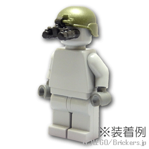 LEGO® パーツ ナイトビジョン ANVIS-S2：[Black / ブラック] cp-sdt-anviss2-026 