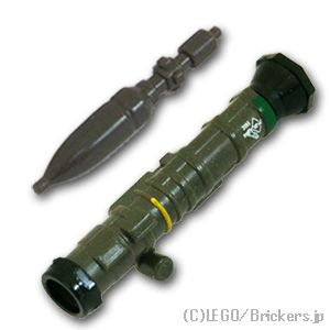 LEGO® パーツ  対戦車無反動砲 AT-4(FV47)：[Deep Gray Green / ディープグレーグリーン] cp-sdt-at4-dgg