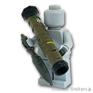 LEGO® パーツ 対戦車無反動砲 AT-4(FV47)：[Deep Gray Green / ディープグレーグリーン] cp-sdt-at4-dgg 