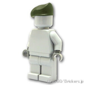 LEGO® パーツ ベレー帽：[Tank Green / タンクグリーン] cp-sdt-bq7-tg 