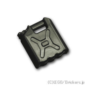 LEGO® パーツ  燃料缶：[Black / ブラック] cp-sdt-fc20l-026