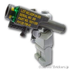 LEGO® カスタムパーツ 携行地対空ミサイル FIM43(FV46) - レッド弾頭：[Deep Gray Green / ディープグレイグリーン] CP-SDT-FIM43-DGG 