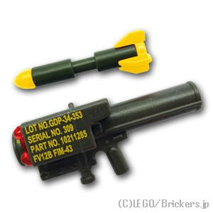 LEGO® カスタムパーツ 携行地対空ミサイル FIM43(FV46) - イエロー弾頭：[Tank Green / タンクグリーン] CP-SDT-FIM43-TG